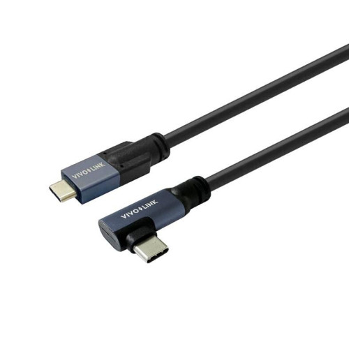 USB-C to USB-C Cable 1m
