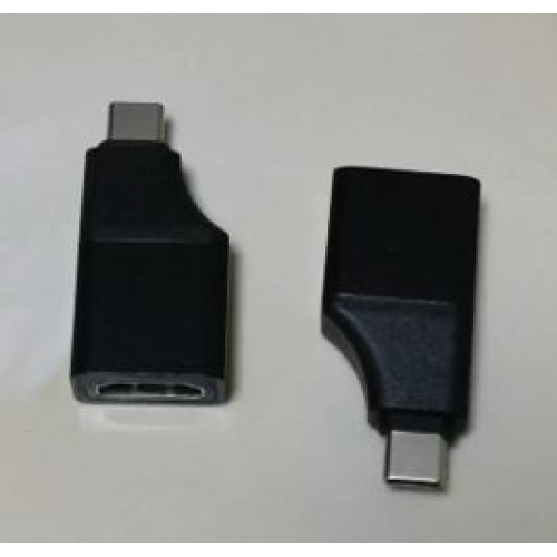 USB C (Male) Adapter to HDMI