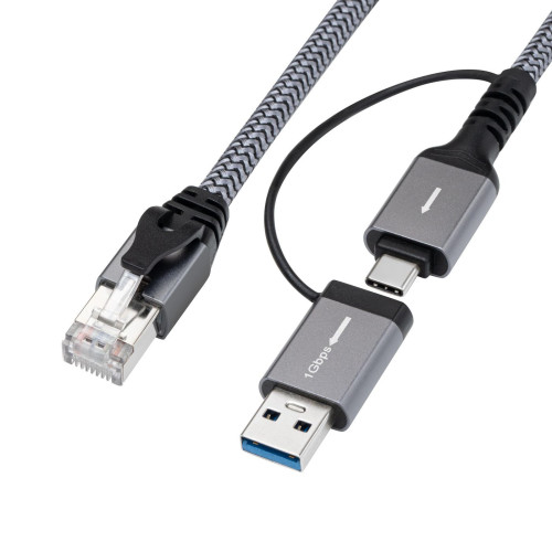 CAT6 FTP to USB A-C adapter