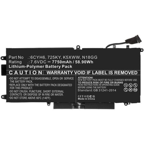 Laptop Battery for Dell 60Wh