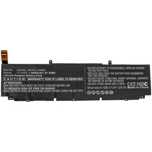 Laptop Battery for Dell