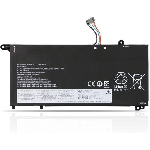 Laptop Battery for Lenovo