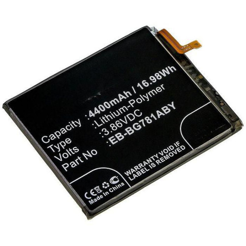 Battery for SmartPhone