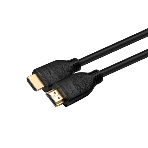 HDMI High Speed cable, 7.5 m