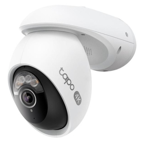 Outdoor Pan/Tilt Security