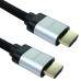 Ultra High Speed 8K HDMI 2.1 Cable 0.5M - Silver
