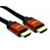 Ultra High Speed 8K HDMI 2.1 Cable 1M - Copper