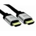 Ultra High Speed 8K HDMI 2.1 Cable 1M - Silver