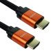 Ultra High Speed 8K HDMI 2.1 Cable 3M - Copper