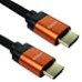 Ultra High Speed 8K HDMI 2.1 Cable 3M - Copper