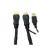 NEWlink 25m HDMI Hi-Speed Active Cable (Black)
