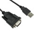 USB 2.0 to 9-pin Serial (RS-232) Adapter Cable by NewLink