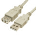 Cables Direct 3m USB 2.0 Extension Cable in Beige