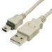 1.5m USB A to Mini B Cable