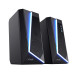 Trust GXT 609 Zoxa Black Wired 6 W