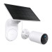 TP-Link Tapo Solar-Powered Security Camera Kit