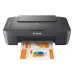 Canon PIXMA MG2551S Inkjet A4 4800 x 600 DPI