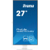 iiyama ProLite XUB2797HSU-W2 computer monitor 68.6 cm (27