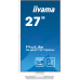 iiyama ProLite XUB2797QSU-W2 computer monitor 68.6 cm (27