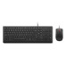 Lenovo KB MICE_BO Essencial WR KBMS GB A1 keyboard Mouse included Universal USB UK English Black