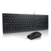 Lenovo KB MICE_BO Essencial WR KBMS GB A1 keyboard Mouse included Universal USB UK English Black