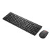 Lenovo 4X31R64490 keyboard Mouse included Office RF Wireless QWERTY UK English Black