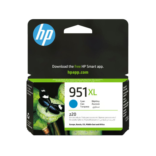 HP 951XL High Yield Cyan Original Ink Cartridge