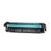 HP 508X High Yield Yellow Original LaserJet Toner Cartridge