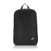 Lenovo ThinkPad Basic backpack Black