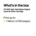 HP LaserJet 203X High Yield Yellow Original Toner Cartridge