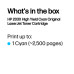 HP 203X High Yield Cyan Original LaserJet Toner Cartridge