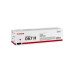 Canon 067H toner cartridge 1 pc(s) Original Magenta