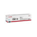 Canon 067H toner cartridge 1 pc(s) Original Cyan
