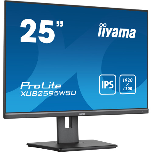 iiyama ProLite XUB2595WSU-B5 computer monitor 63.5 cm (25