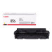 Canon 055 toner cartridge 1 pc(s) Original Yellow