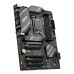 MSI B760 GAMING PLUS WIFI motherboard Intel B760 LGA 1700 ATX