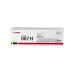 Canon 067H toner cartridge 1 pc(s) Original Yellow