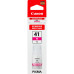Canon GI-41S M ink cartridge 1 pc(s) Original Magenta