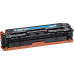 Canon 731 toner cartridge 1 pc(s) Original Cyan