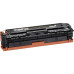 Canon 731 toner cartridge 1 pc(s) Original Black