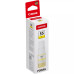 Canon 6291C001 ink cartridge 1 pc(s) Original Yellow