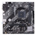 ASUS PRIME A520M-K AMD A520 Socket AM4 micro ATX