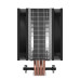 ARCTIC Freezer 36 CO Multi Compatible Tower CPU Cooler for Continuous Operation