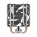 ARCTIC Freezer 8i - CO Compact Intel CPU Cooler for Continuous Operation