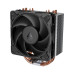 ARCTIC Freezer 36-S Multi Compatible Tower CPU Cooler
