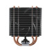 ARCTIC Freezer 36-S Multi Compatible Tower CPU Cooler