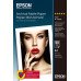 Epson Archival Matte Paper - A4 - 50 Sheets