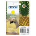 Epson 604 ink cartridge 1 pc(s) Original Standard Yield Yellow