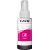 Epson 664 Ecotank Magenta ink bottle (70ml)