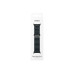 Samsung Trail Band (S/M/L) for Galaxy Watch Ultra2 Black Fabric